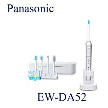 即時通低價【暐竣電器】Panasonic 國際 NR-E417XT / NRE417XT 五門冰箱 窄身設計日本製電冰箱 歷史價格詳細信息