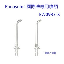 現貨 洗牙工具 洗牙神器 璐瑤超聲波潔牙器 洗牙器 電動家用處理機器 美牙儀 歷史價格詳細信息