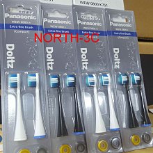 ~國際電工家用插座86型暗裝一開五孔單雙控墻壁開關二三插電源面板 歷史價格詳細信息