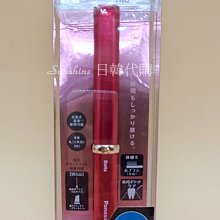 Panasonic 國際牌 超音波水流國際電壓沖牙機 EW-1613-W- 歷史價格詳細信息