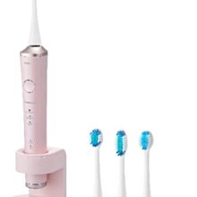 Panasonic國際牌【EW-DP34-P】日本製W音波電動牙刷 歷史價格詳細信息