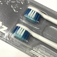 Panasonic國際牌輕薄極細毛刷頭(大) WEW0801-K(黑)(一組兩入) 歷史價格詳細信息