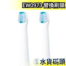 松下日本原裝 panasonic 18650b保護版&quot;凸點&quot;/手電筒專用18650B-3400mAh 歷史價格詳細信息