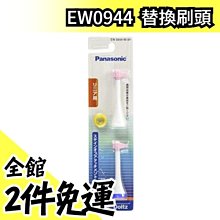 松下日本原裝 panasonic 18650b保護版&quot;凸點&quot;/手電筒專用18650B-3400mAh 歷史價格詳細信息