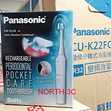 [現貨] 日本製 Panasonic CF-SZ6 超輕筆電 i5-7300 256G SSD 849g 歷史價格詳細信息