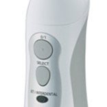 Panasonic國際牌噴射水流沖牙機EW-1613-W 歷史價格詳細信息