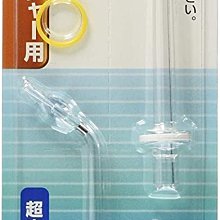 Panasonic EW0985-W 舌苔刷2入 舌頭清潔刷頭 適沖牙機 EW-DJ74 DJ54 EW [3東京直購] 歷史價格詳細信息