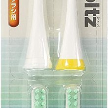 替換刷頭QUEENELISA電動牙刷頭刷毛QiproQ1情侶款清潔護【爆款特賣】 歷史價格詳細信息