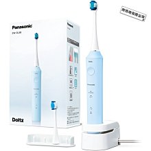 松下日本原裝 panasonic 18650b保護版&quot;凸點&quot;/手電筒專用18650B-3400mAh 歷史價格詳細信息