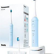 進口日本panasonic老款 50v10uF 電木底金字高頻超低阻電解電容器 歷史價格詳細信息