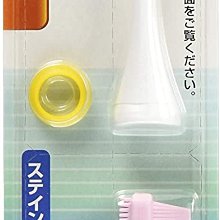 Panasonic EW0964-P 電動牙刷替換污漬護理附件2入 EW-DS28 DS26 DS24  3東京直購 歷史價格詳細信息