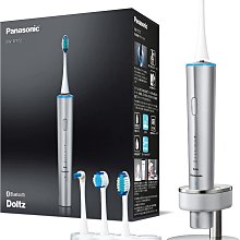 日本進口Panasonic EH-CNA97 多功能模式吹風機__ 功能健全__吹風機機皇 歷史價格詳細信息