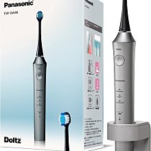 panasonic EW-DL75刷頭(ew0940w) 歷史價格詳細信息