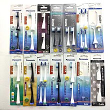 Panasonic EW0861-W 極細毛點狀替換噴頭 2入 Doltz用適 沖牙機 洗牙機 DP55 DP35 歷史價格詳細信息