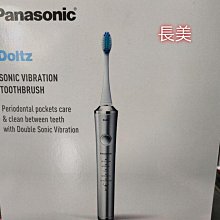 ◎金長美◎ 國際電子鍋 $150K 國際牌10人份可變壓力IH電子鍋 SR-PBA180/SRPBA180 歷史價格詳細信息