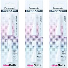 Panasonic 松下彩電 6吋 TH-6U3 CRT 映像管隨身小彩色電視 歷史價格詳細信息