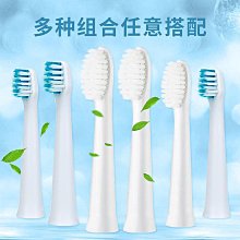 原裝松下電動牙刷頭聲波替換頭EWDM51牙刷頭適用型號EW【爆款特賣】 歷史價格詳細信息