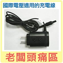 老闆頭痛區~飛利浦 萬用鍋鋁內蓋+膠條+固定奶嘴橡皮~適用HD2175.HD2133.HD2105.HD2136 歷史價格詳細信息