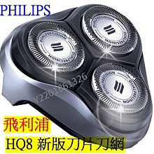 促銷適用飛機哥獵戶座 F18搖桿全金屬 模擬飛行 仿真dcs 桿頭可換F16 歷史價格詳細信息