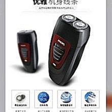 【巧巧】雙頭隙縫刷 歷史價格詳細信息