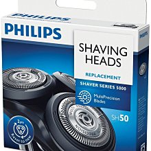 PHILIPS 替換刀頭 飛利浦 SH90/81 SH90/51 9系列 9000系列 三刀頭 刮鬍刀片 替刃 日本代購 歷史價格詳細信息