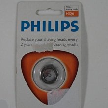 PHILIPS 原廠刮鬍刀片刀網組 HQ6 飛利浦 一盒三顆裝 (全店免運刷卡) 歷史價格詳細信息