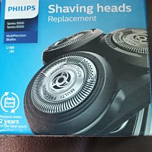 PHILIPS 替換刀頭 飛利浦 SH90/81 SH90/51 9系列 9000系列 三刀頭 刮鬍刀片 替刃 日本代購 歷史價格詳細信息