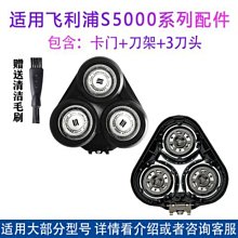 ❤❤ 刮鬍刀 電動刮鬍刀 剃鬚刀【抖音爆款】新款電動刮胡刀迷你剃須刀可充電全自動多功能男士  露天市集  全台最大的網 歷史價格詳細信息