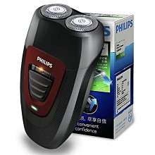 充電式輕巧型隨身風扇型號：MJ-HF2GL【MUJI 無印良品】 歷史價格詳細信息