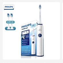 電動牙刷 牙刷 【健康好禮】usmile笑容加聲波電動牙刷軟毛去牙漬情侶能量刷Y5 歷史價格詳細信息