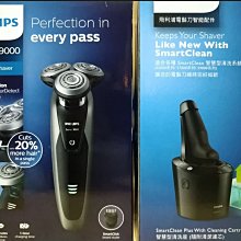 超商免運 全新 PHILIPS 飛利浦 音波震動牙刷專用原廠 刷頭 混裝 8支 歷史價格詳細信息