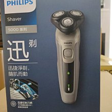 板橋-長美《全新現貨特價品》CUMAR 24吋鋁框行李箱SP-2401/SP2401~有現貨 歷史價格詳細信息