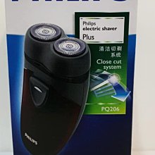 PHILIPS 刮鬍刀雙刀鋒設計3刀頭 刀片(3顆入) HQ5 飛利浦 (全店刷卡免運) 歷史價格詳細信息