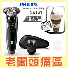 老闆頭痛區~PHILIPS飛利浦吹風機專用吹嘴~適用HP8232.HP8235.HP8248 歷史價格詳細信息