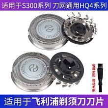 新款s300迷你微型投影儀家用led可攜式小型投影機高清1080p 歷史價格詳細信息