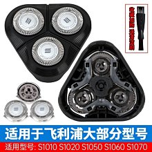 西藏紫利馬銅雄霸之鱗甲雄九宮八卦牌217 歷史價格詳細信息