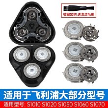 西藏紫利馬銅雄霸之鱗甲雄九宮八卦牌217 歷史價格詳細信息