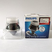 下殺 飛利浦RQ12剃須刀頭(三刀頭包)用S9000S7000S9911S9731 歷史價格詳細信息