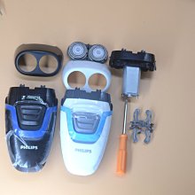 現貨Philips飛利浦電動剃須刀刮鬍刀男士充電式剃胡刀頭水洗荷蘭進口S1560 歷史價格詳細信息