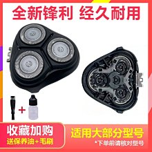 全新s1720-52gfr-pwr-4p企業級千兆poe交換機48電口4光口網管 歷史價格詳細信息