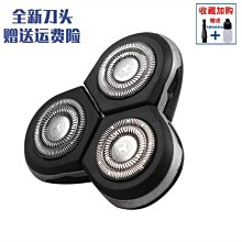 全新現貨 飛利浦 PHILIPS PL-C 2P 26W 燈管 PL-C 26W 865 6500k 白光 緊密型燈管 歷史價格詳細信息