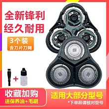 全新現貨 飛利浦 PHILIPS PL-C 2P 26W 燈管 PL-C 26W 865 6500k 白光 緊密型燈管 歷史價格詳細信息