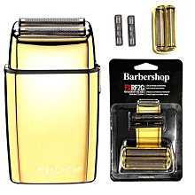 BABYLISS PRO VOLARE 專業吹風機 2000W ACV12馬達 芭比麗絲 歷史價格詳細信息