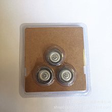 適用剃鬚刀s200電動男士便攜迷你刮鬍刀送男友禮物新款鬍鬚刀 歷史價格詳細信息