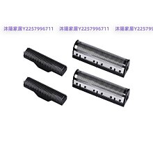 【强勁動力 剃鬚刀】刮鬍刀 電動刮鬍刀 便攜剃鬚刀 充電刮鬍刀 男士刮鬍刀 迷你刮鬍刀 可攜式刮鬍刀 歷史價格詳細信息