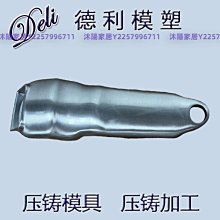 廠家供應鋁鎂老花鏡老人眼鏡無框高清鏡片高端男女士切邊老花眼鏡 歷史價格詳細信息