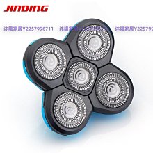 五月天 _ 92全運會紀念EP/2手 歷史價格詳細信息