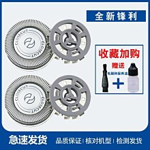 現貨※特價飛利浦顯微鏡投影儀燈泡PHILIPS FCS 7158 XHP 24V150W G6.35 歷史價格詳細信息