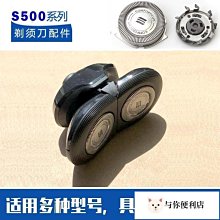 S588草編蒲團打坐墊禪修墊拜佛地墊跪墊家用冥想坐墊地上打座 歷史價格詳細信息