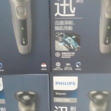 父親節刮刮卡(每張2元)-活動玩遊戲/刮刮樂/創意刮刮卡/生日/婚禮小物/父親節禮物/炒熱氣氛 歷史價格詳細信息